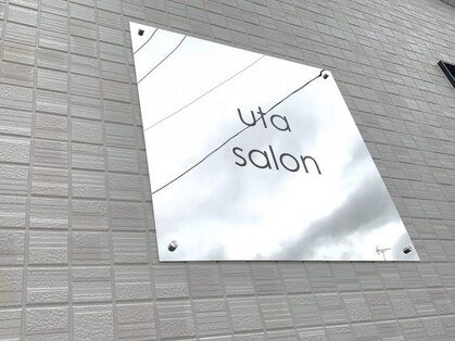 ウタアイサロン(uta-eye salon)の写真