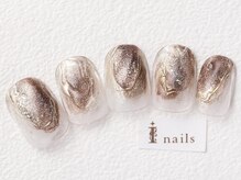 アイネイルズ 恵比寿店(I nails)/大人ブラウンニュアンス7980円