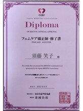 ビーナイス ビューティー(Be Nice Beauty)/★フェムケア矯正師★