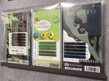 コエ(Coe.)/カラーエクステ