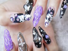 ヘーゼル(Hazel)/