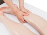 【美脚フットリンパケア】フットオイルリンパケア  70分