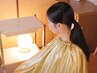 【鍼灸とよもぎ蒸しのセット】熟成よもぎ＋漢方入浴剤の蒸気浴。和室・個室