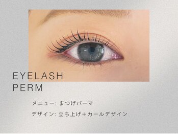 ニュイ 春日部(nuit)/まつげパーマ/マツパ/春日部