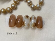 フェリックスネイル(Felix nail)/