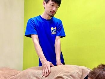 トリトレ鍼灸整骨院/