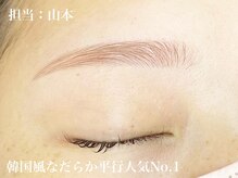 エサージュ 銀座店/スタイリング/担当：山本