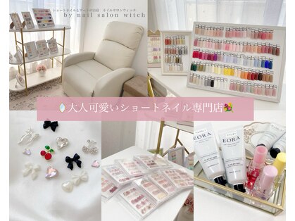 ウィッチ(witch)の写真