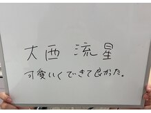 ロベリア(LoveliA)/【お客様の声】耳つぼジュエリー