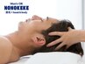 【初回お試し】　不眠解消◆　眠れるヘッドスパ　30分　￥3800　→￥3500