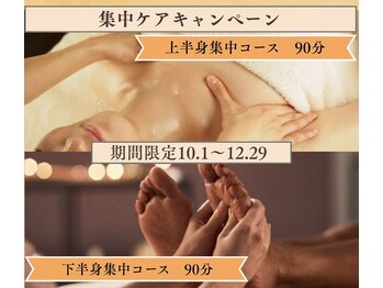 カミツレ(Kamitsure)