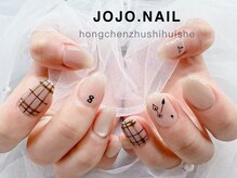 ジョジョネイル 池袋店(JOJOネイル)/