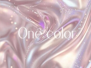 サロン ド ネイル 椿(Salon de nail 椿)/ワンカラー