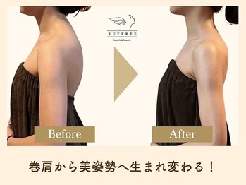 ラフリー 西宮北口院(RUFFREE)/ドレス映えする姿勢【花嫁美容】