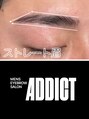 アディクト 天王寺店(ADDICT)&nbsp;ストレート眉[天王寺/アイブロウ/メンズ眉毛/美眉/眉毛]