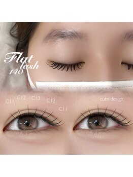 アイモア 一宮店(eye mor.)/キュートデザイン♪
