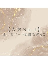 ブルーム バイ エムクリスタル(Bloom_by M-crystal)/人気No.1まつ毛パーマ×眉毛WAX