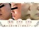 プログレス(PROGRESS)の写真