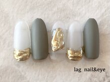 ラグ ネイルアンドアイ 草薙店(lag)/アートサンプル　くすみカラー