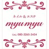ミュウミュウ(myumyu)のお店ロゴ