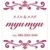 ミュウミュウ(myumyu)のお店ロゴ