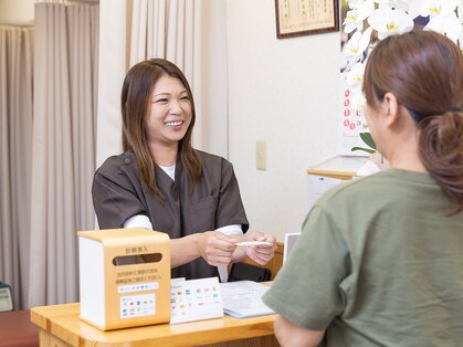 たけのこ整骨院の写真
