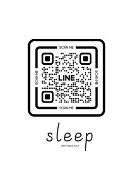 スリープ 五日市駅前店(sleep)/お得な公式LINE