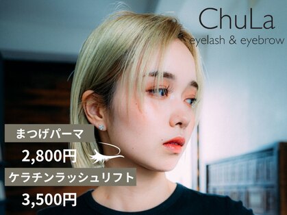 チュラ 竹の塚店(ChuLa)の写真