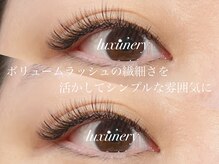 ラグネリ―(luxunery)/ボリュームラッシュ