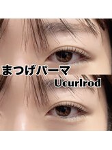 レディエント 北浦和店(Radiant)/まつげパーマ/Uカール