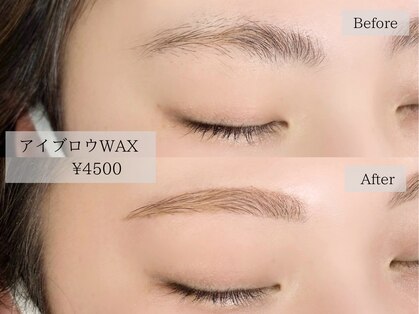 ハレリー(HARELY)の写真