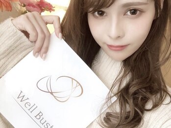ウェルバスト(Well Bust)/ Tamaki様ご来店