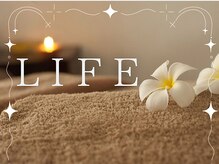 ライフ(LIFE)