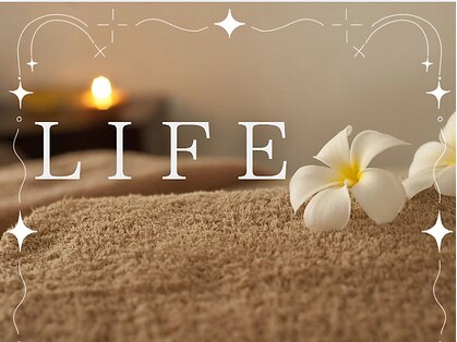 ライフ(LIFE)の写真