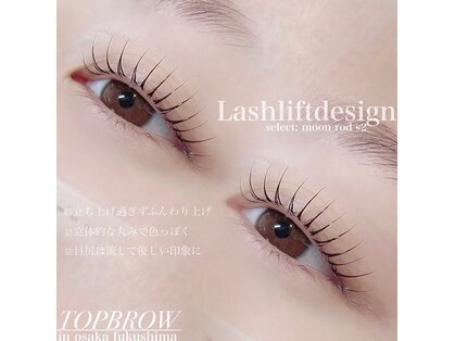 トップブロウ 梅田茶屋町(TOP BROW)の写真
