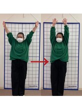 ゆうだい整骨院/肩が動く!!