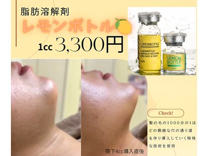 ナナイロヨジドン(nanairo麗姿堂)の写真