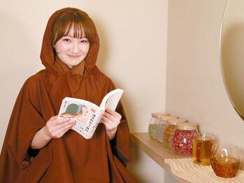 チル(Chill)の写真/よもぎ蒸しで身体を整え不調改善♪【自律神経リセットコース★】頭痛・重だるい身体・ストレスケア◎