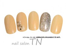 ティーエヌ 文苑堂TSUTAYA小杉町店/11月季節の定額4900円コ―ス