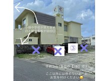 乗用車も停められます