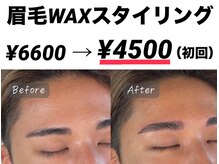 リノア(L'INOA...)