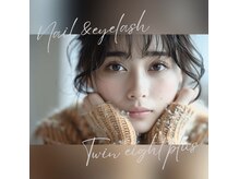 ツインエイトプラス(Twin eight plus+)