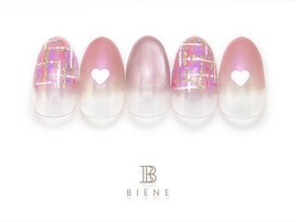 26年3月マンスリートレンド-7