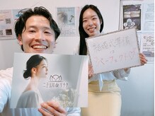 二子玉川deりらく/歪みや可動域チェックで現状把握