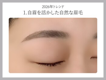 アイライクミー 博多店(EYE like me)の写真/【眉毛専門店】#アイブロウWAX￥3700#ハリウッドブロウ￥4800#博多#学割U24#HBL#メンズ#黄金比