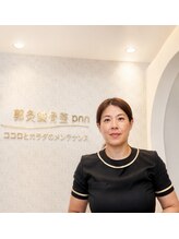 ナナ整骨鍼灸院 ココ(Nana整骨鍼灸院 Coco)&nbsp;痩身担当 川島