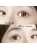 【新規9月平日限定】 持続力抜群LEDフラットラッシュ100本(オフ無料)  ￥6000