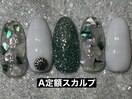 シェル×ボヘミアン