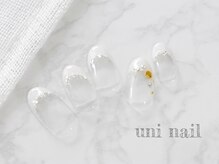 ユニネイル(uninail)/ななめフレンチ