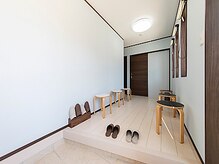 いろは接骨院/